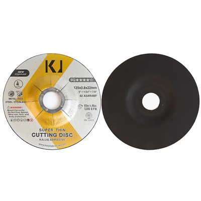 極薄カッティングディスク シャープタイプ